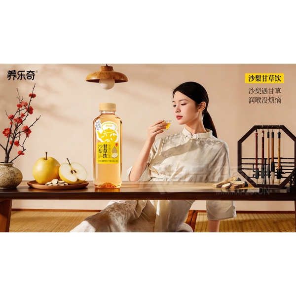������ֲ������ɳ��ʲ���500ml��Ʒͼ