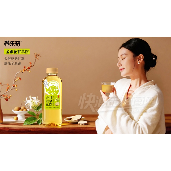 ������ֲ�����Ͻ������ʲ���500ml��Ʒͼ
