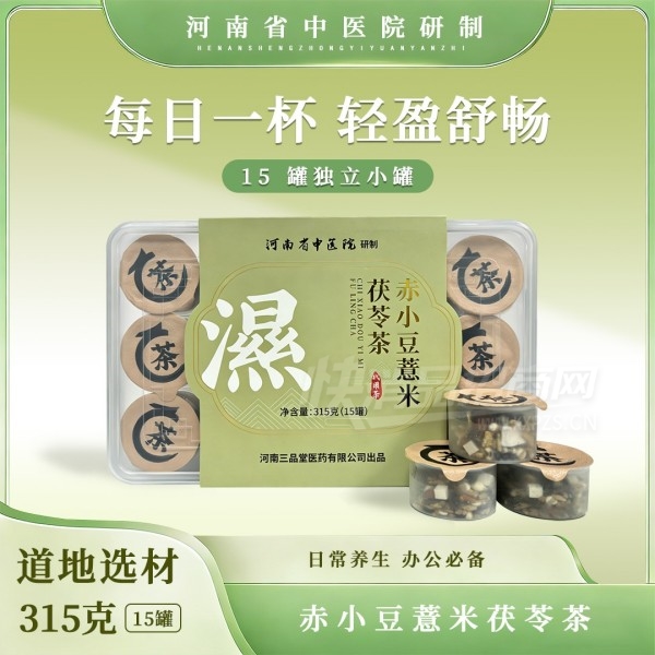 ��Ʒ��ֲ�������²�����С��޲�����߲裨ʪ����Ʒͼ