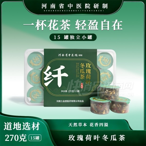 ��Ʒ��ֲ�������²���õ���Ҷ���ϲ裨�ˣ���Ʒͼ