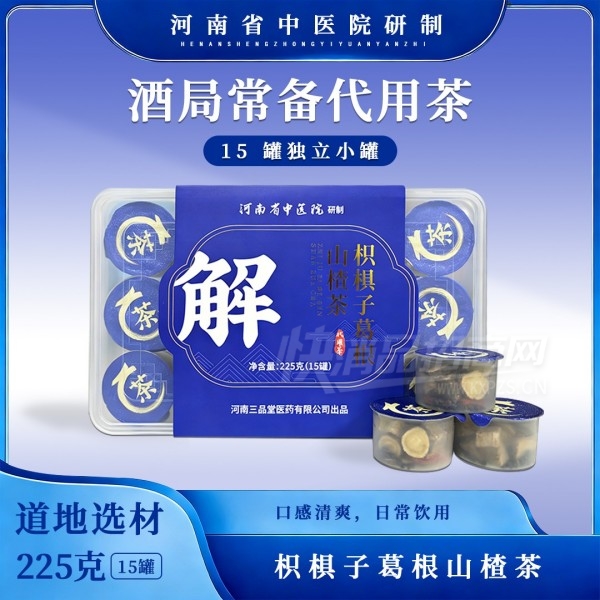 ��Ʒ��ֲ�������²����ח��Ӹ��ɽ髲裨�⣩��Ʒͼ