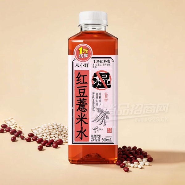 ��СҰֲ�����Ϻ춹޲��ˮ500ml��Ʒͼ