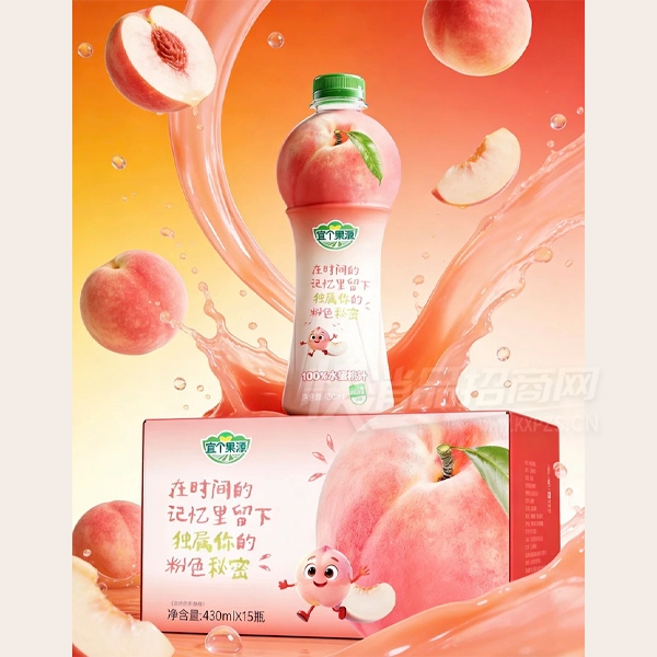 �˸���Դ��֭����ˮ����֭430ml��15