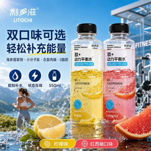 �������Ķ���ƽ��ˮ��������550ml��Ʒͼ