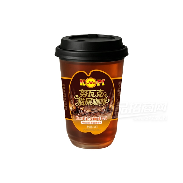 Ŭ�߿�èʺ���ȳ�C����ʽ��������450ml��Ʒͼ