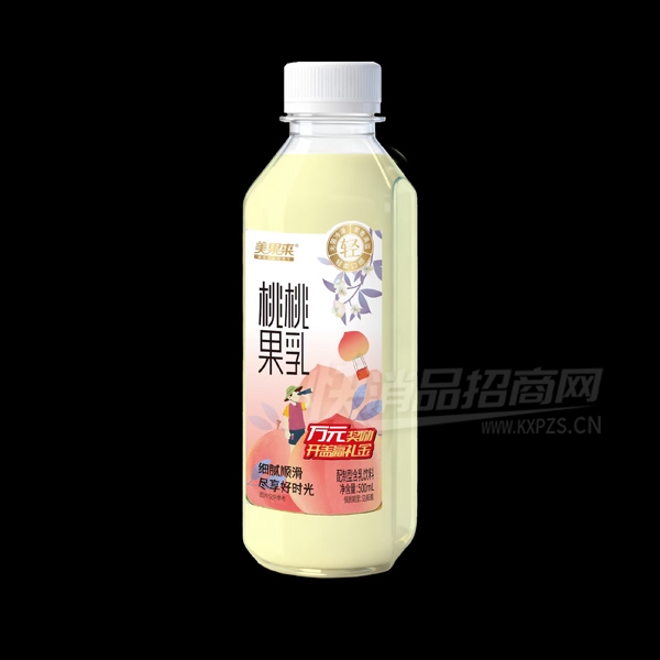 ���������ҹ��麬������500ml