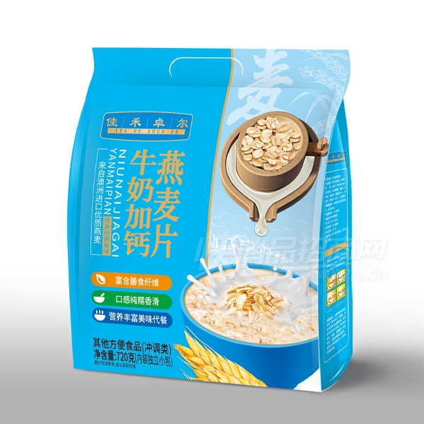 �Ѻ�׿��720g����Ʒţ�̼Ӹ�����Ƭ��Ʒͼ