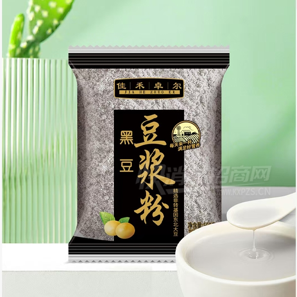 �Ѻ�׿��500g����Ʒ�ڶ������۲�Ʒͼ