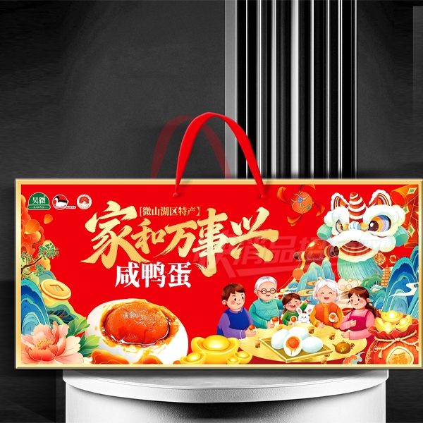 ��Ըի�Һ���������Ѽ����в�Ʒͼ