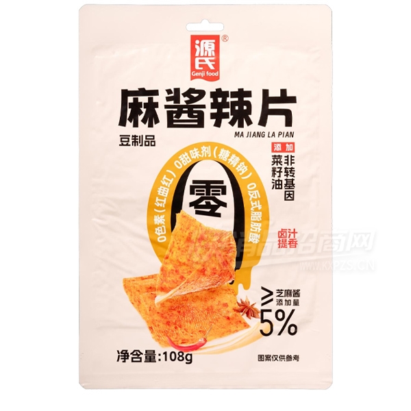 Դ���齴��Ƭ��ʳ����ʳƷ108�˲�Ʒͼ