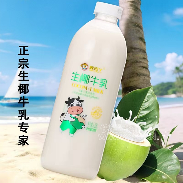����Ѿ��Ҭţ�鸴�ϵ�������1.18L