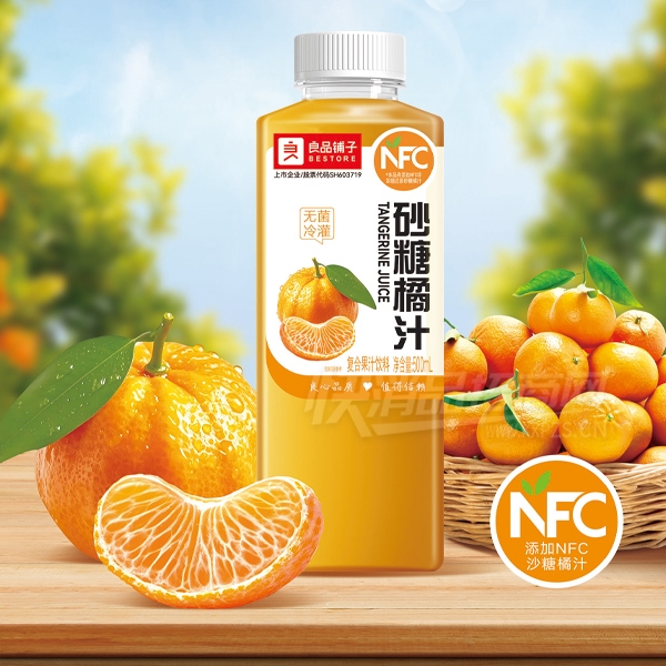 ��Ʒ����ɰ����֭���Ϲ�֭500ml