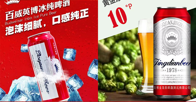 ����ʡ���ɭ��ҵ���޹�˾���ӻ���_07
