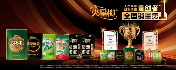 ���ϻ����ķ׿Ƽ����޹�˾