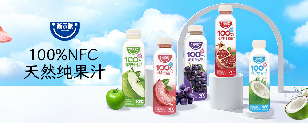 ���ϼ�������Ʒ���޹�˾