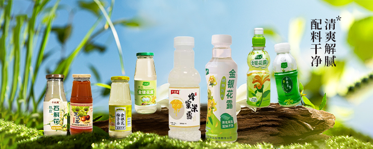 ��������ʳƷ�������ι�˾