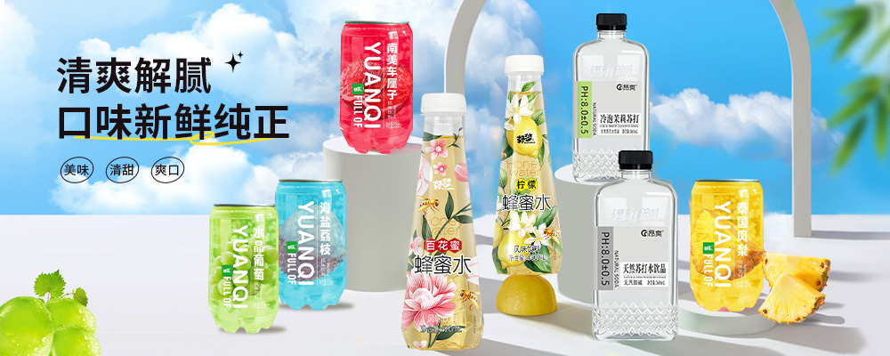 ����ʳƷ���޹�˾