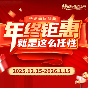 ��λ�������ѣ�2026���г�ͻΧ����ȱ����һ�Ρ��������ĺ�����ͼƬ