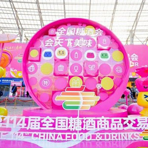 ��114��ȫ���Ǿƻ����ؿ�Ļ  ����ʳ����������չͼƬ