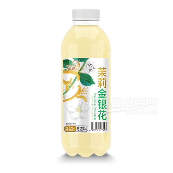ֲ700ml