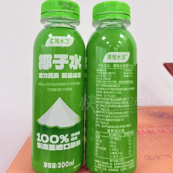ˮҬˮ300ml֭Ʒͼ
