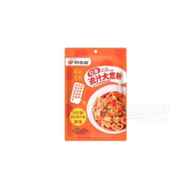 湘她他袋装麻酱流汁大宽粉方便粉丝