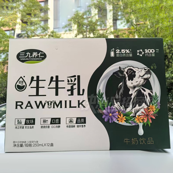 ����������ţ�鴿ţ�����ţ����Ʒ