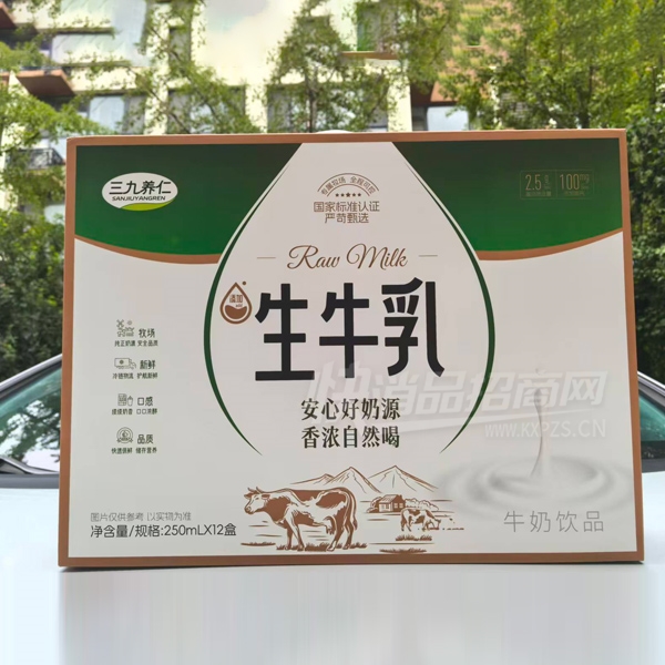 ����������ţ�鴿ţ�����ţ����Ʒ����