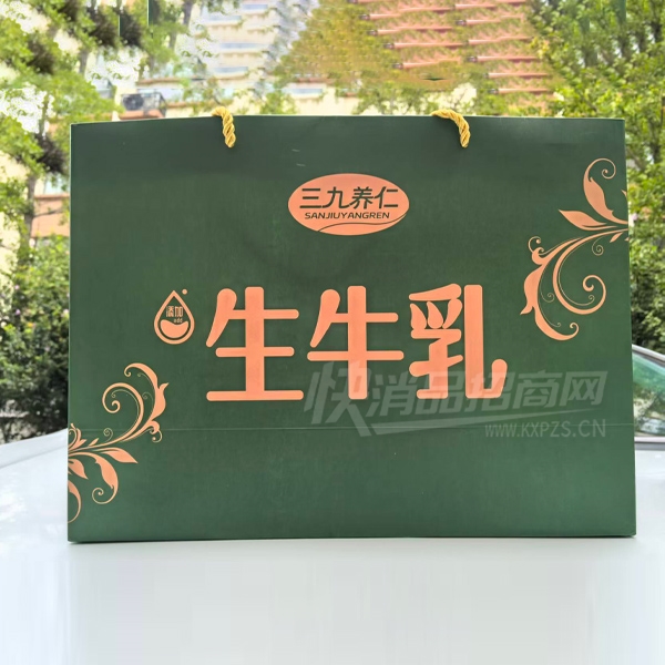 ����������ţ�鴿ţ�������Ʒ����