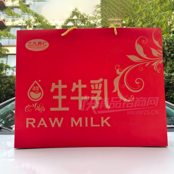 ����������ţ�鴿ţ�������Ʒ����