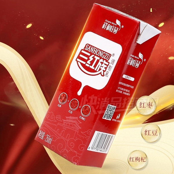 ׯ԰ζ250ml