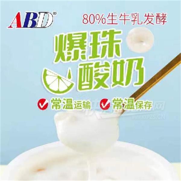 ABD����������Ʒ������������̲�Ʒͼ