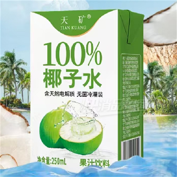 Ҭˮ֭ϺװƷͼ