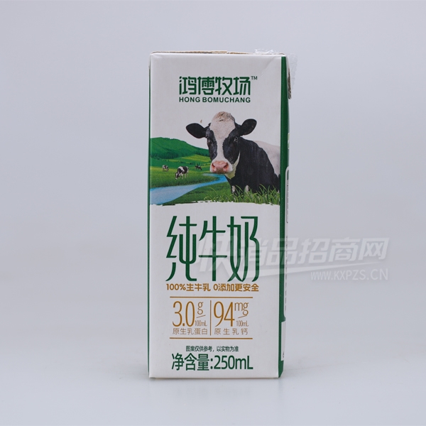 販ţ250ml