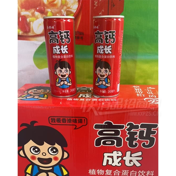 ˳߸Ƴɳֲﵰ׸ϲƷͼ