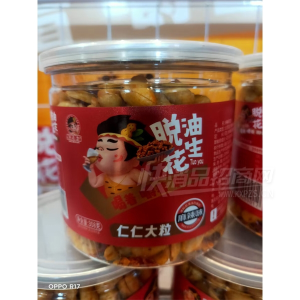 ͻζɹƷͼ