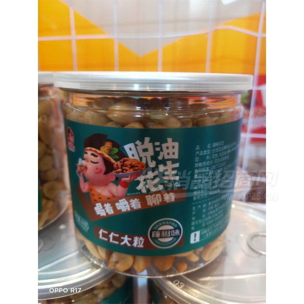 ͻٽζɹƷͼ