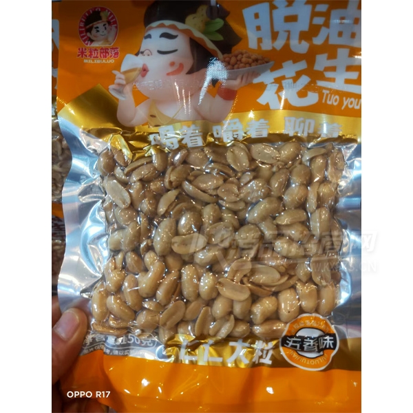 ͻ150ζɹƷͼ
