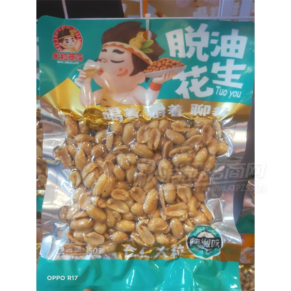 ͻ150ٽζɹƷͼ
