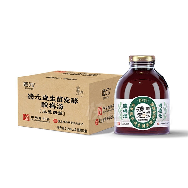 Ԫ÷318ml4͹֭ϹζϲƷͼ