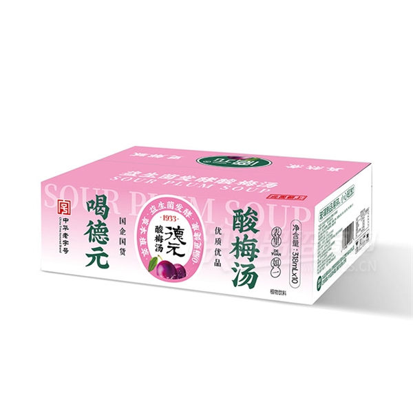 Ԫ÷318ml15͹֭ϹζϲƷͼ