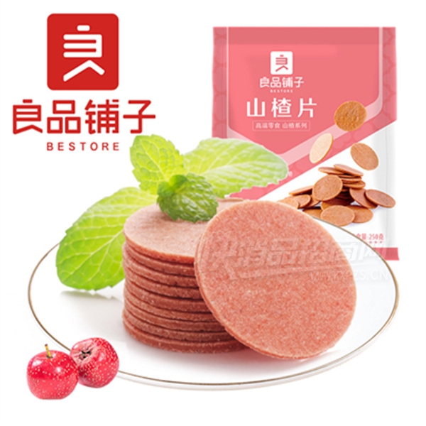 Ʒӹ۽ɽƷʳɽƬƷͼ