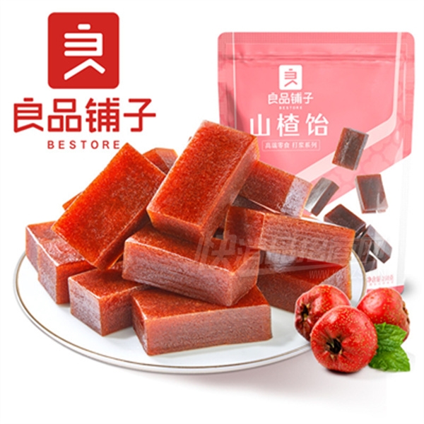 Ʒӹ۽ɽƷʳɽ²Ʒͼ