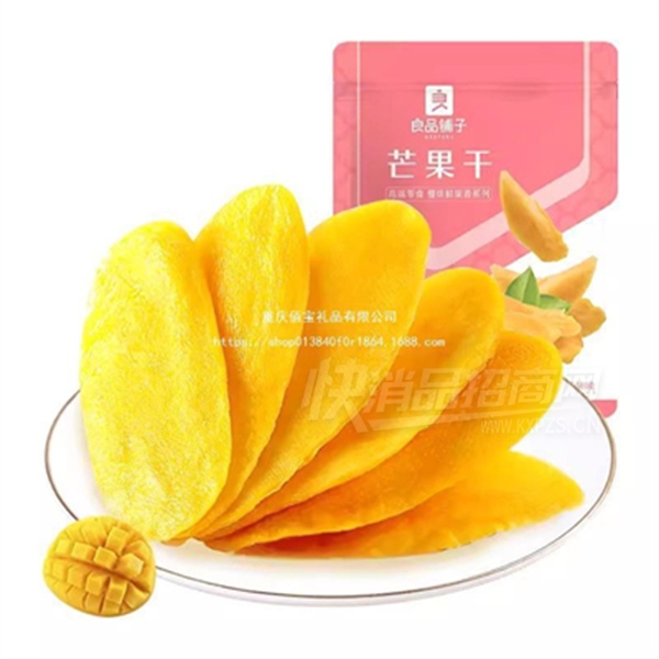 Ʒâ108gɹӪʳʳƷ̲Ʒͼ