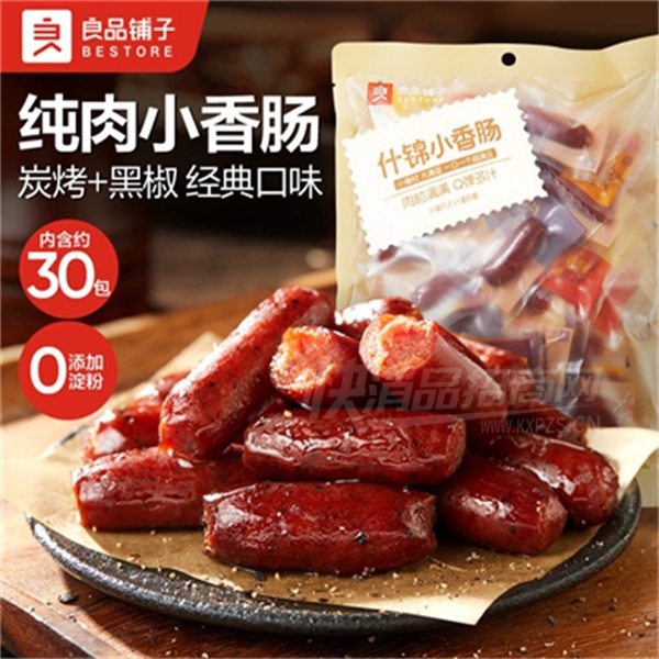 ƷʲС㳦300g̿ڽС켴ʳƷͼ