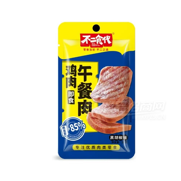 ʳ1Ԫʳںζ20˲Ʒͼ