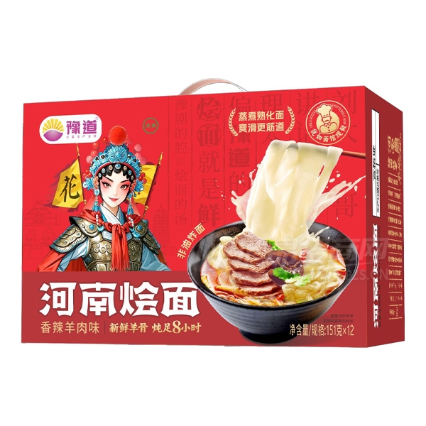 ԥϻкϻζ151ˡ12Ʒͼ