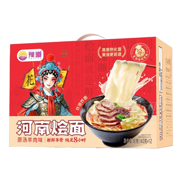 ԥϻкϻԭζ140ˡ12Ʒͼ