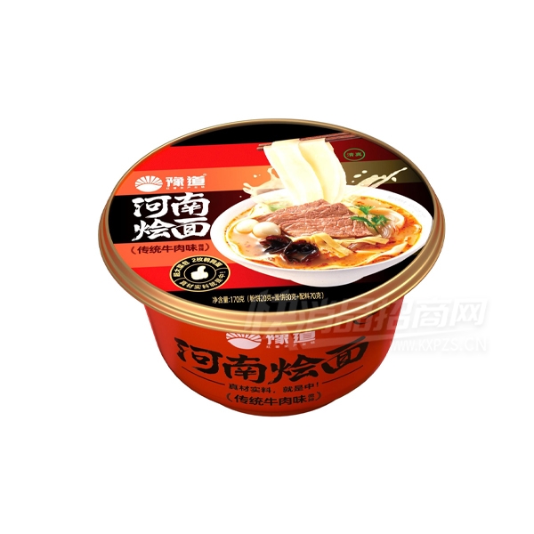 ԥϻ淽洫ͳţζ΢Ʒͼ