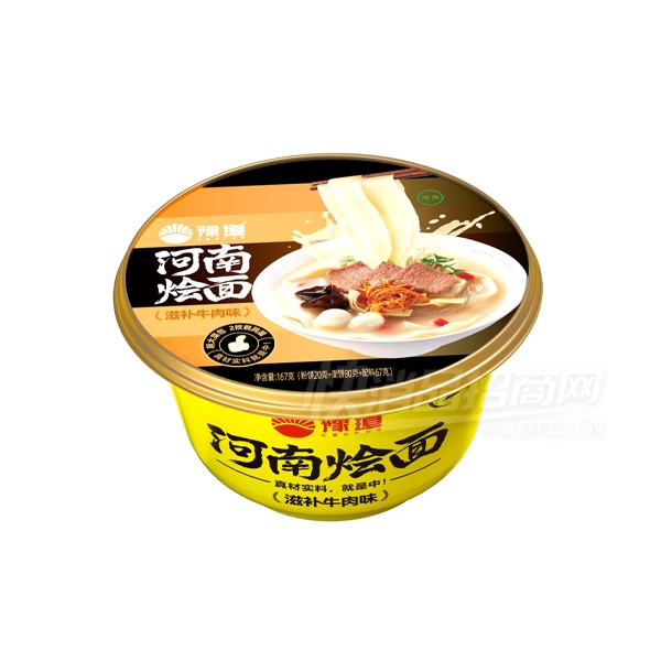 ԥϻ淽̲ţζƷͼ